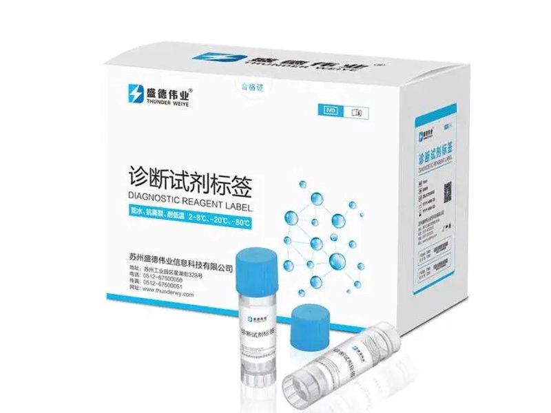 生物技术考研方向及学校选择：解析