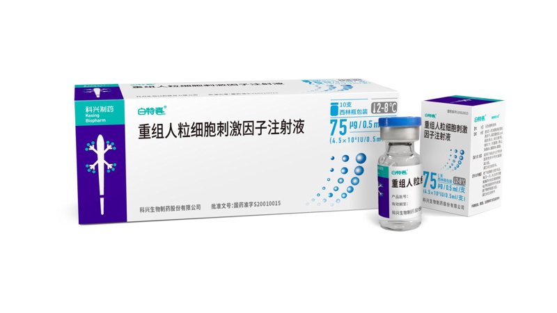 检验检疫技术中心改革前景如何?面对日益复杂的国际疫情形势和贸易环境,中国检验检疫技术中心正在经历一场深刻的变革。