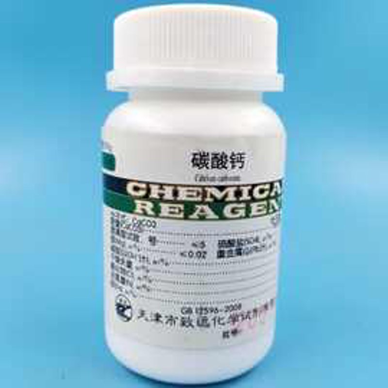 什么是技术服务合同？它在生物技术领域如何发挥作用？让我们通过一个具体的案例，揭开它的神秘面纱。