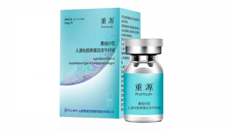 嗜酸性粒细胞技术:探索其在生物医药领域的应用